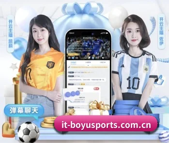 博鱼体育官网下载 APP